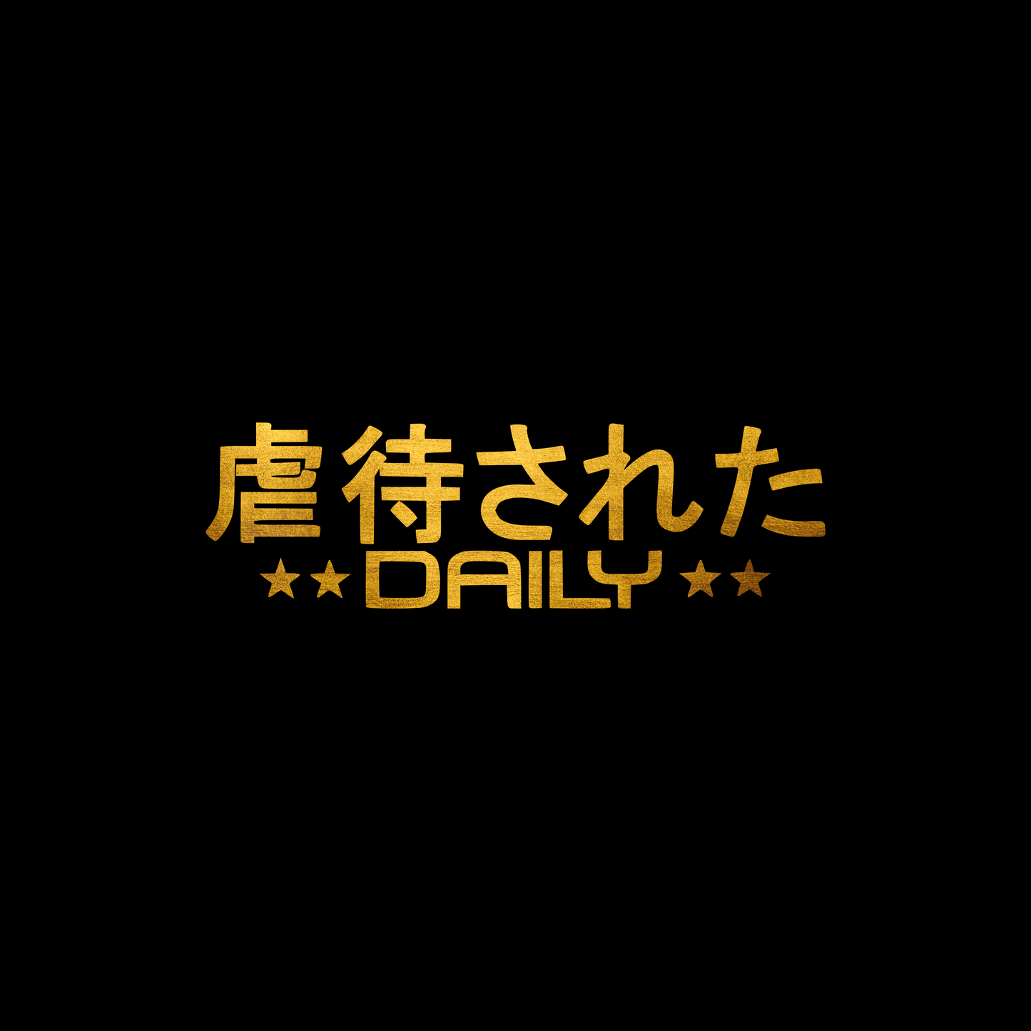 Daily japanese sticker decal