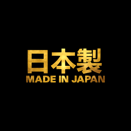 Made in japan 2 sticker decal